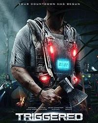 Жилет (2020) смотреть онлайн